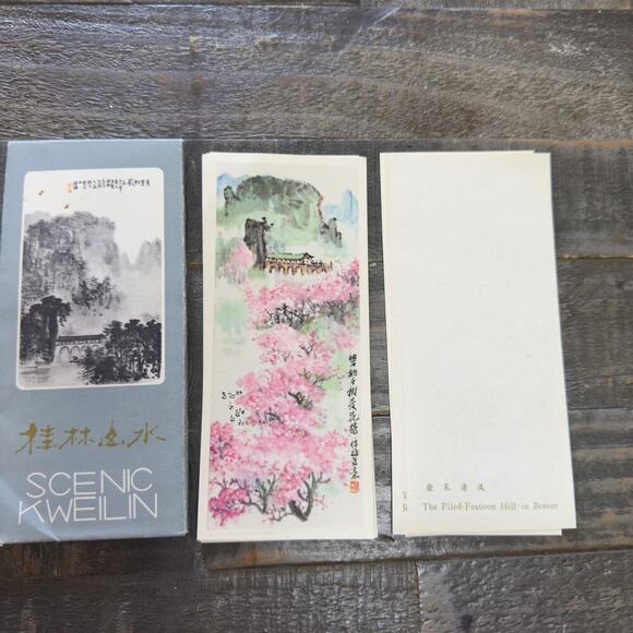 SCENIC KWEILIN - CHINESE PAINTINGS - 12 Small Prints 6" - Picture 4 of 5